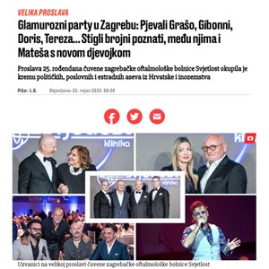 Glamurozni party u Zagrebu - Proslava 25. rođendana čuvene zagrebačke oftalmološke bolnice (Jutarnji list)