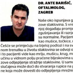 Vidim točkice i mušice (Jutarnji list)
