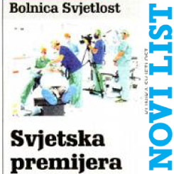 Svjetska premijera ugradnje inovativne leće (Novi list)
