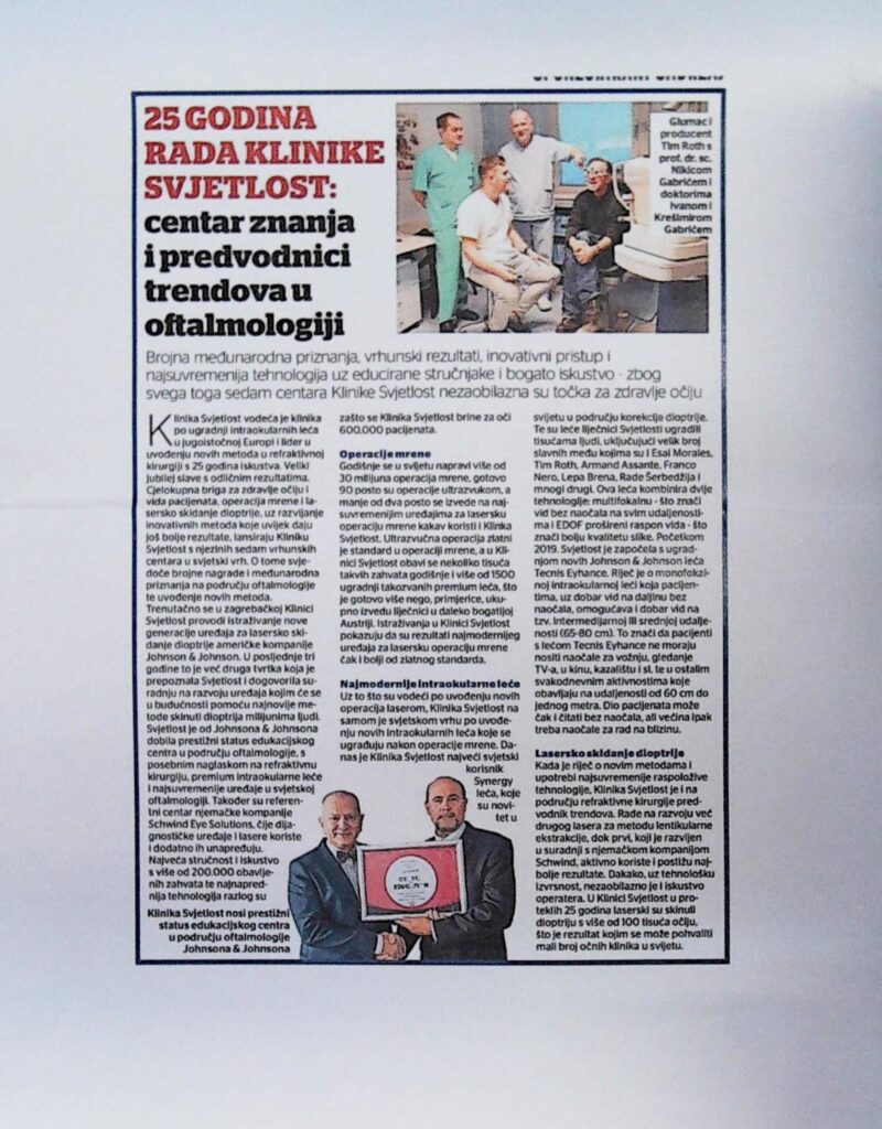 25 godina rada klinike