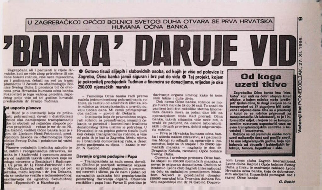 Banka daruje vid (Večernji list, 1995.)
