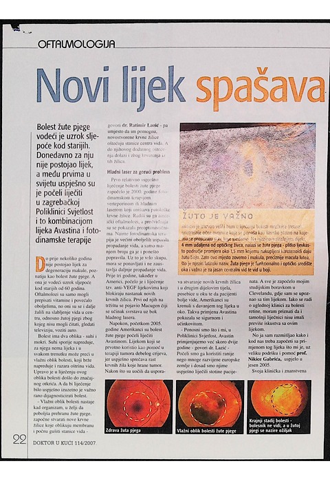 Bolest žute pjege (Doktor u kući, 2007.)