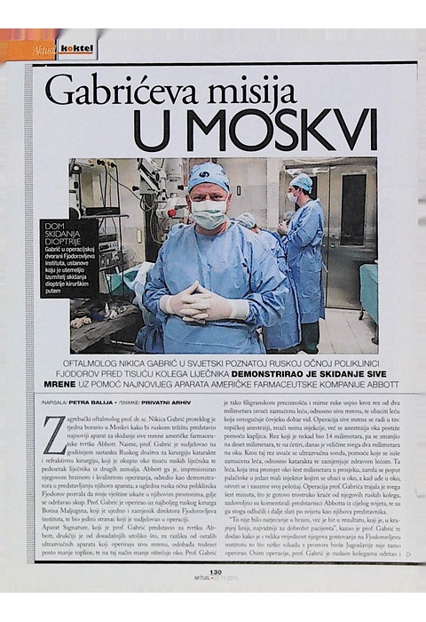 Misija u Moskvi (Aktual, 2011.)