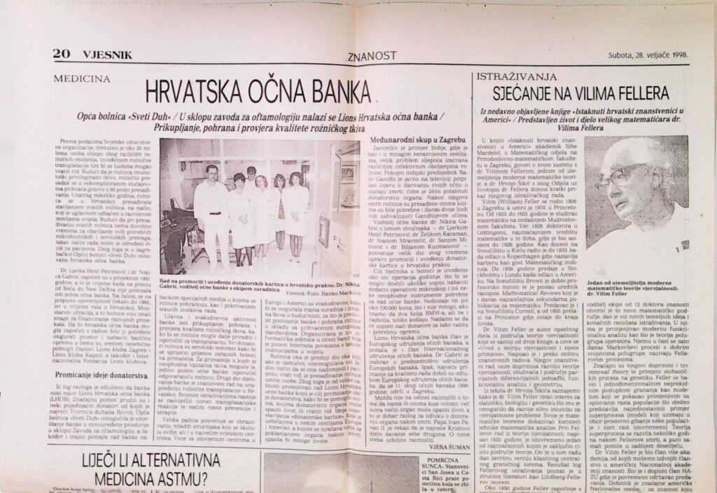Hrvatska očna banka (Vjesnik 1998.)