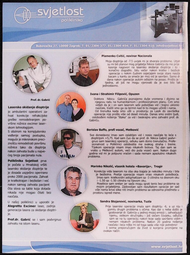 Lasersko skidanje dioptrije