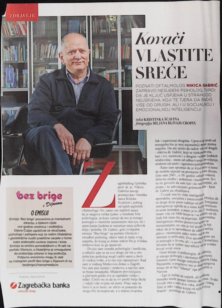 Kovači vlastite sreće