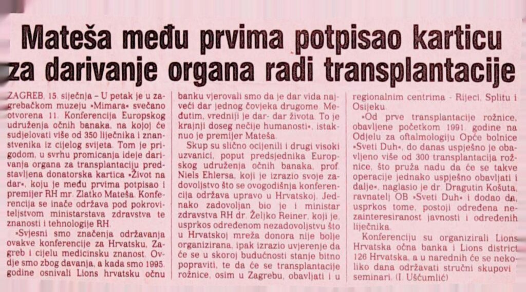 Kartica za darivanje oragana