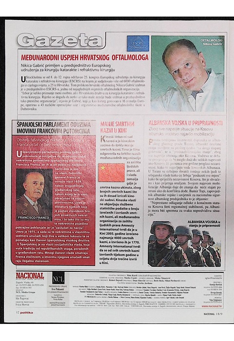 Međunarodni uspjeh hrvatskog oftalmologa (Nacional)