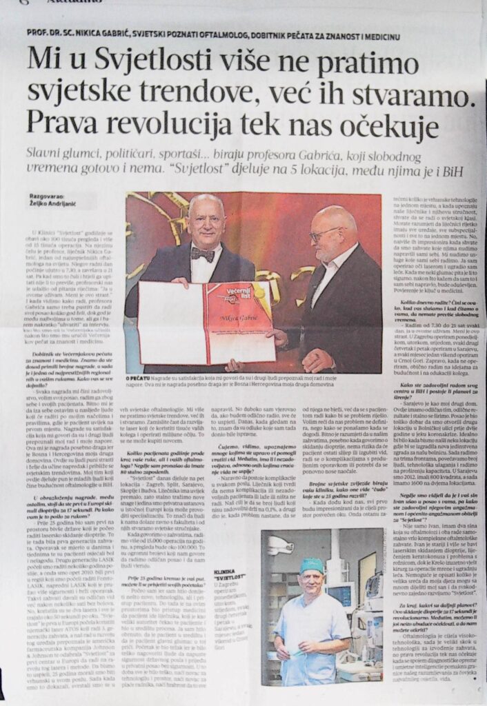 Mi u Svjetlosti više ne pratimo svjetske trendove, već ih stvaramo