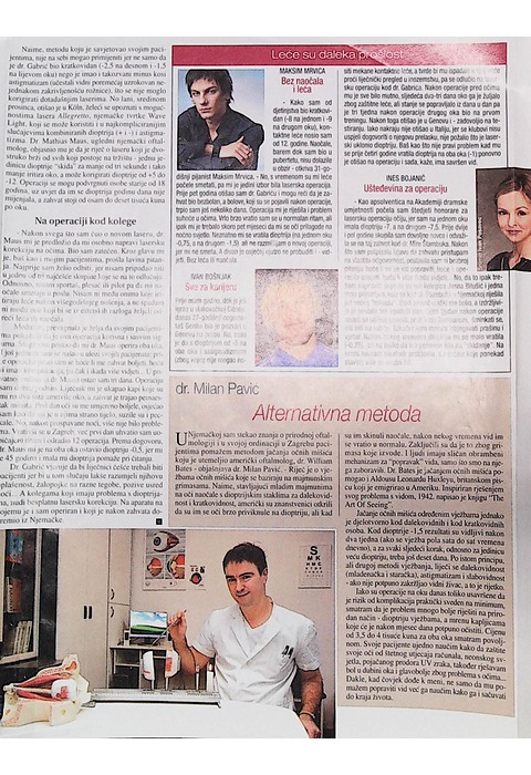 Na operaciji kod kolege