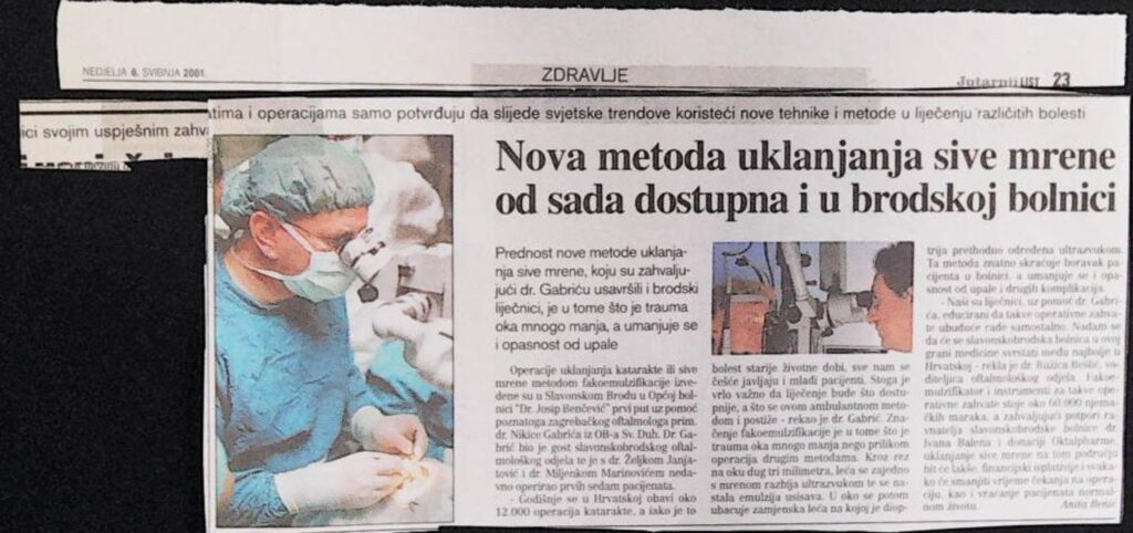 Nova metoda uklanjanja žive mrene (Jutarnji list, 2001.)