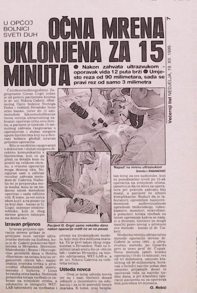 Očna mrena ukolnjena za 15 min (Večernji list, 1999.)