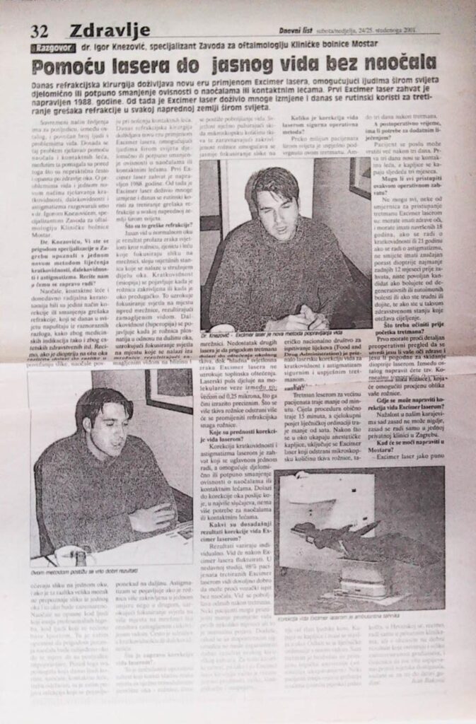 Pomoću lasera do jasnog vida bez naočala (Dnevni list, 2001.)