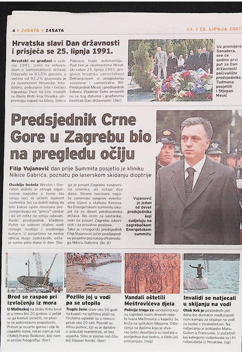 Predsjednik Crne Gore u Zagrebu bio na pregledu očiju (24 sata, 2007.)