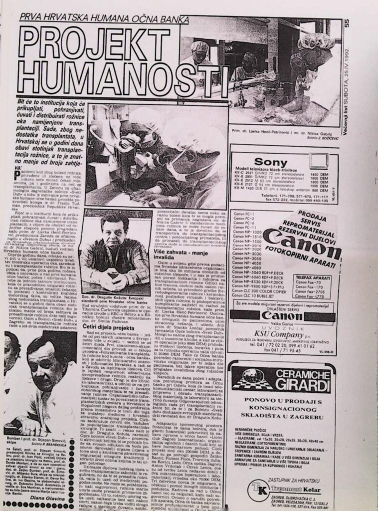 Projekt humanosti (Večernji list, 1992.)
