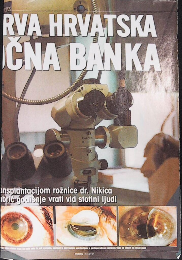 Prva hrvatska očna banka (Arena)