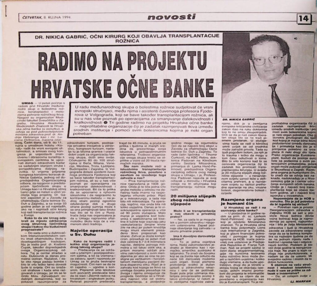Radimo na projektu Hrvatske očne banke (Novosti, 1994.)