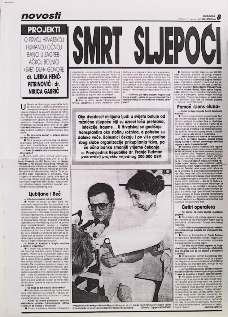 Smrt sljepoći (Slobodna Dalmacija, 1992.)