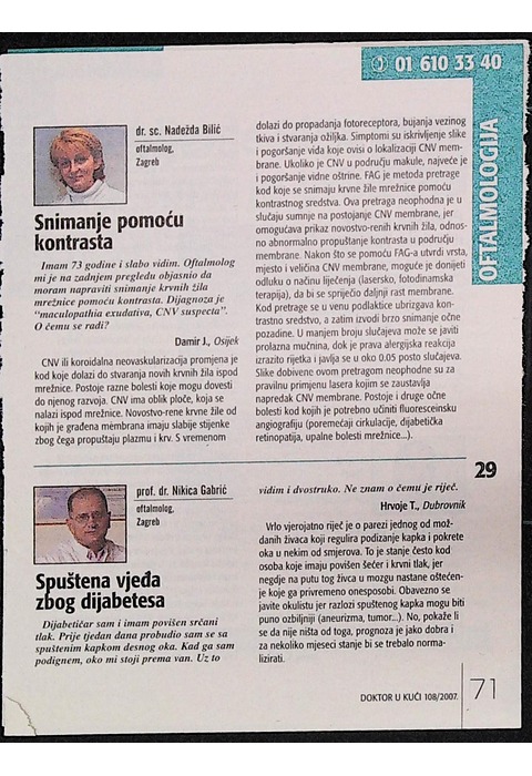 Spuštena vjeđa zbog dijabetesa (Doktor u kući, 2007.)
