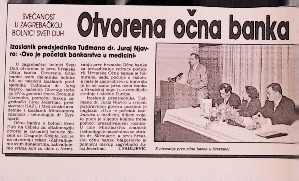 Svečanost u zagrebačkoj bolnici Sveti Duh (Vjesnik, 1995.)