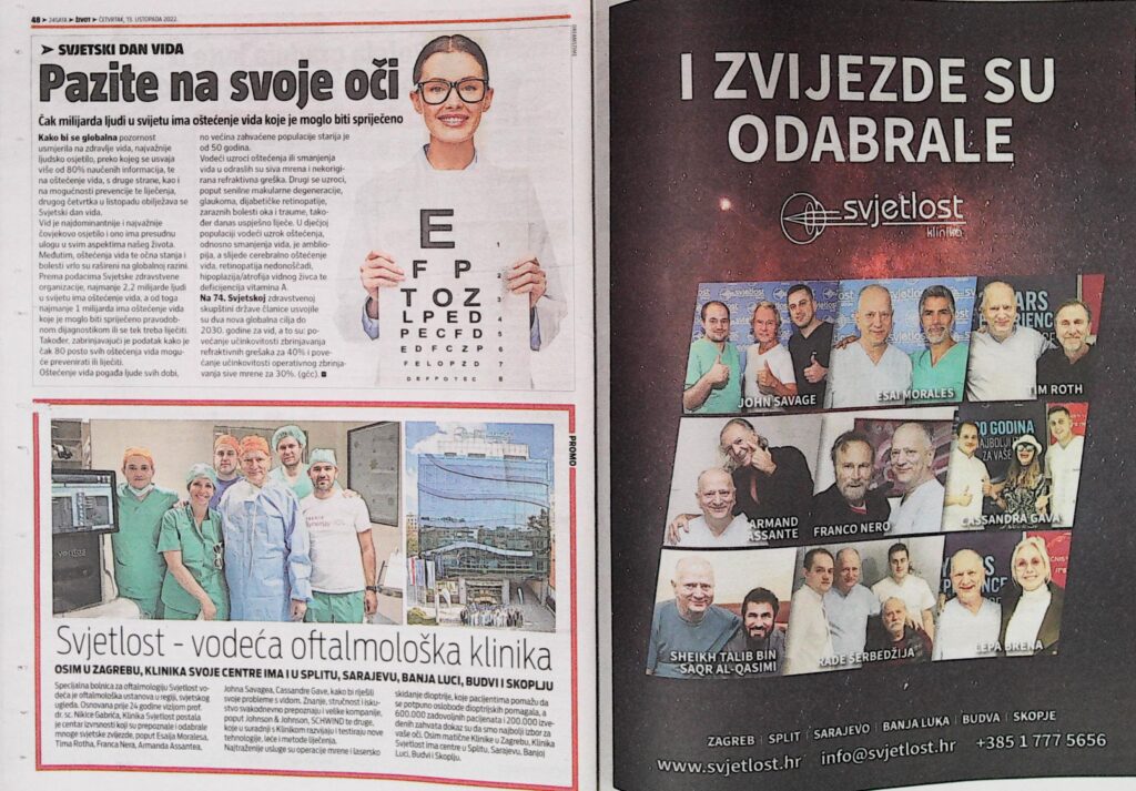 Svjetlost vodeća oftalmološka klinika (24 sata, 2022.)
