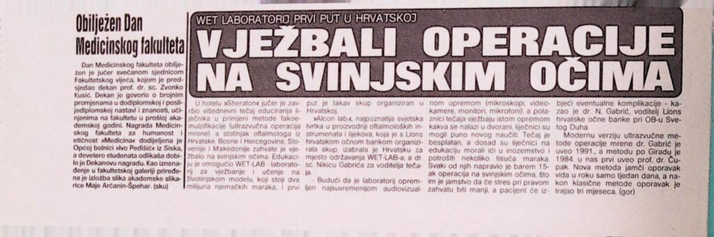 Wet laboratorij prvi put u Hrvatskoj (Vjesnik, 1997.)
