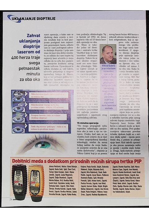 Zahvat uklanjanje dioptrije laserom (Jutarnji list, 2007.)