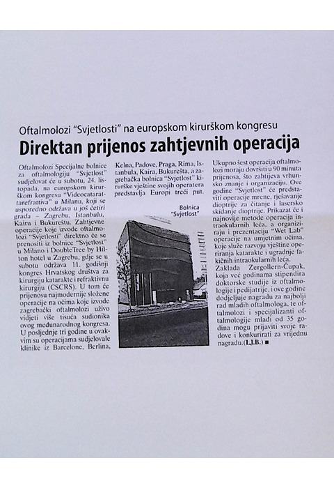 Direktan prijenos zahtjevnih operacija