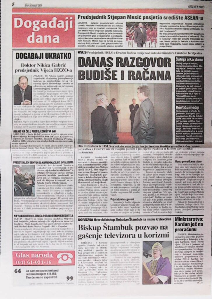 dr. Nikica Gabrić predsjednik Vijeća HZZO-a (Jutarnji list)