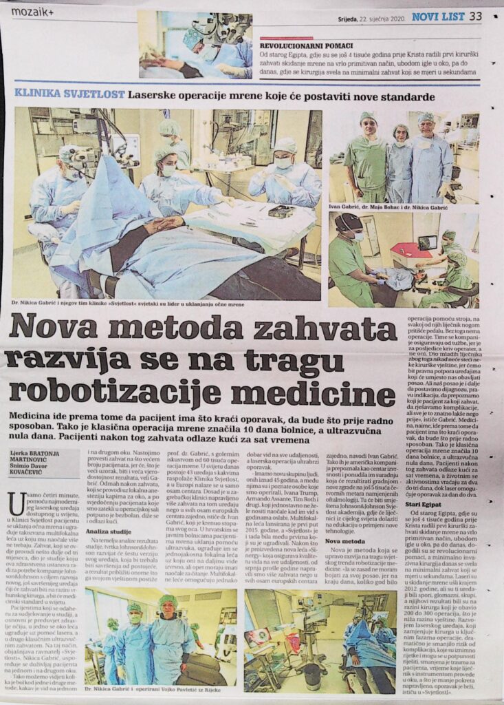 Nova metoda zahvata razvija se na tragu robotizacije medicine (Novi list, 2020.)