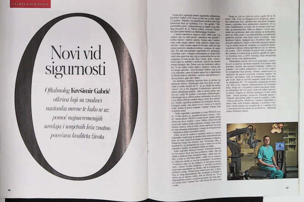 Novi vid sigurnosti u oftalmologiji (Gloria)