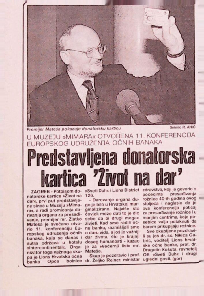 predstavljena donatorska kartica