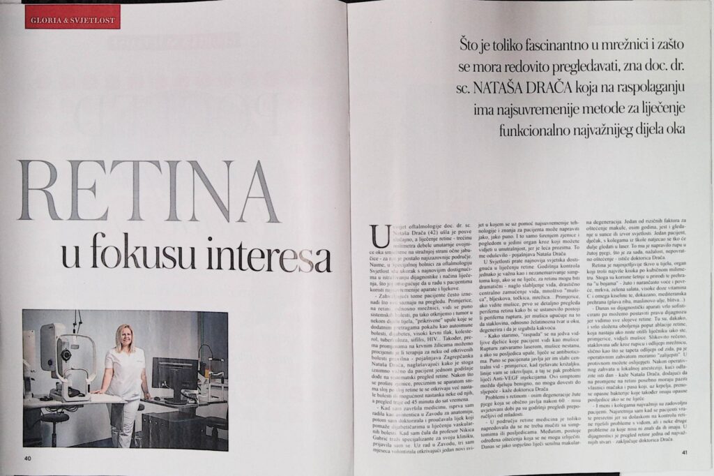 Retina u fokusu interesa (Gloria)