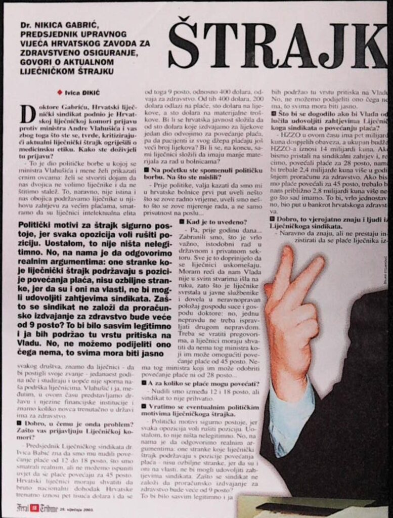 Štrajk za bankrot zdravstva (Feral Tribune)