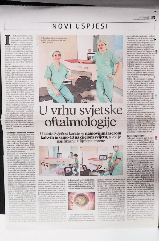 U vrhu svjetske oftalmologije (Večernji list, 2020.)