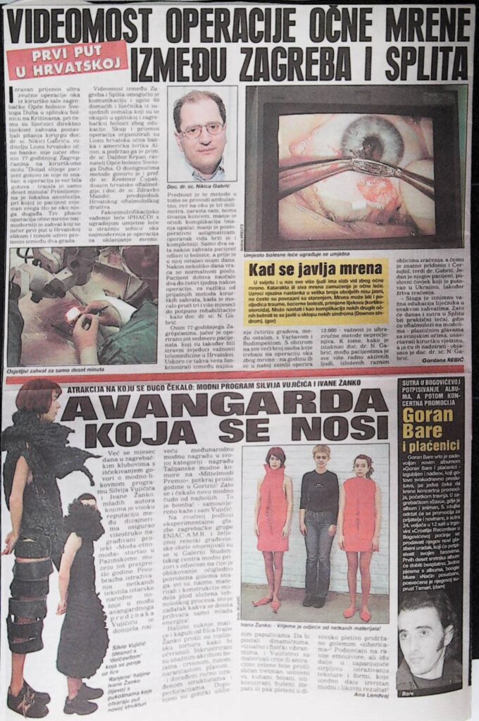 Video operacije očne mrene između Zagreba i Splita (Večernji list, 2002.)