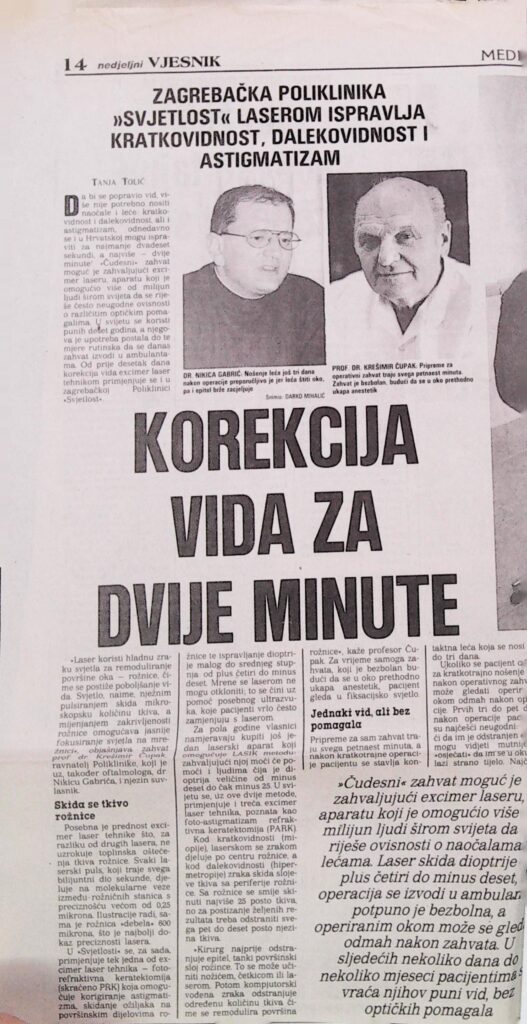Zagrebačka poliklinika Svjetlost laserom ispravlja dalekovidnost (Vjesnik)