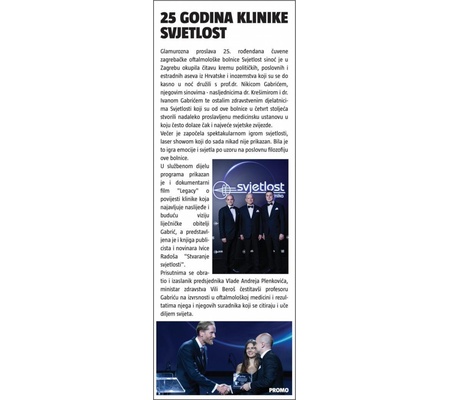 25 godina Klinike Svjetlost (24sata, 2023)