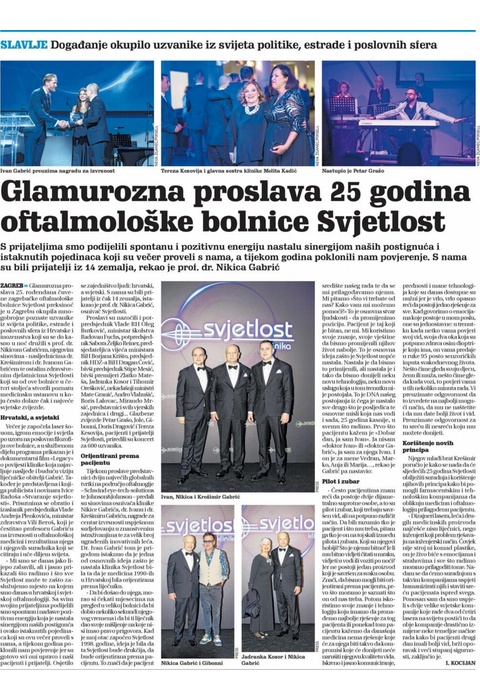Glamurozna proslava 25 godina oftalmološke bolnice Svjetlost (Novi list, 2023)