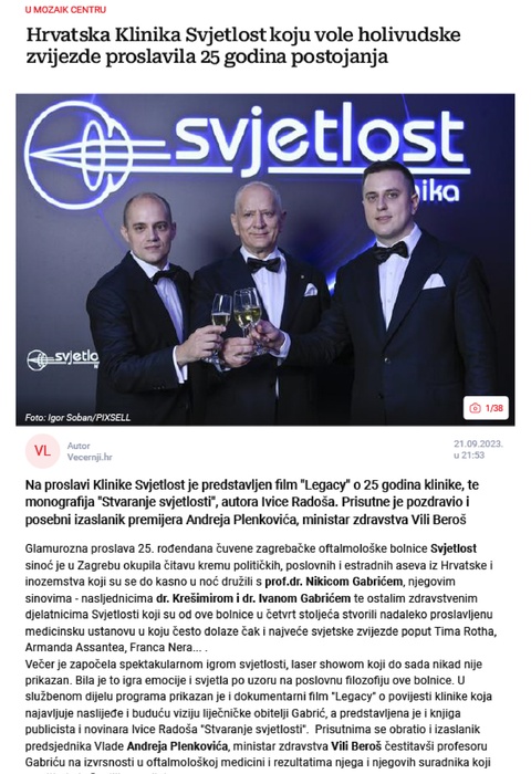Hrvatska Klinika Svjetlost koju vole holivudske zvijezde proslavila 25 godina postojanja (Večernji list, 2023)